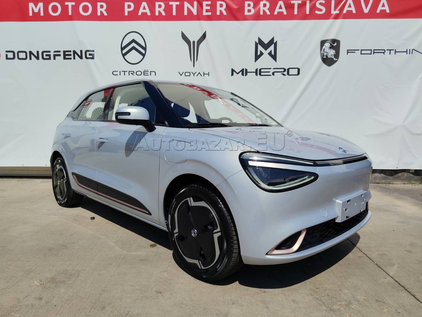 Dongfeng BOX E1